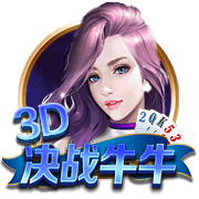克罗斯：莫德里奇在米兰能发挥关键作用，他一直是个特别的球员