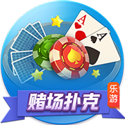 四强诞生！世俱杯迎“王中王”对决