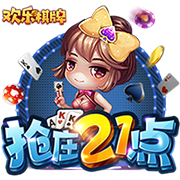 签至2032！官方：切尔西签下20岁多特边锋吉滕斯，转会费5500万镑