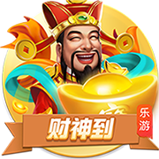 马特里：阿莱格里能够发掘球员潜力，孔蒂则更注重战术