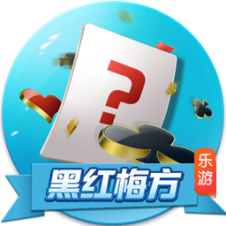 登贝莱：若塔的离世令人痛心；先拿下世俱杯冠军再去谈金球奖