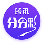 世俱杯最痛胜利！巴黎2球终结4连败魔咒，22岁天才骨折震动足坛