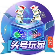 体坛联播｜皇马巴黎会师世俱杯半决赛，德约收获温网百场胜利