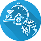 世俱杯四强只有皇马像在踢欧冠，淘汰赛直到半决赛全是欧洲对手