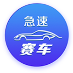 世俱杯四强只有皇马像在踢欧冠，淘汰赛直到半决赛全是欧洲对手