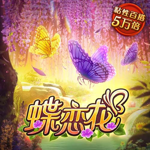 皇马3连胜闯进4强，姆巴佩对决老东家！德甲双雄4小时内出局！