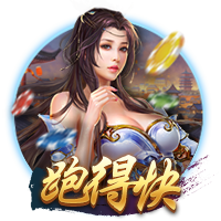 欧冠决赛级较量⚔️登贝莱完全康复，巴黎能否复仇？多特再碰皇马