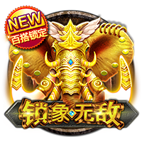河北彩花在线官网安卓版