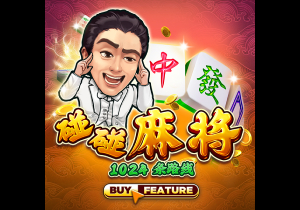 均战旧主，切尔西官方预热半决赛：若昂