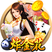 穆里尼奥：我很自私，希望国米赢欧冠，但别拿三冠王