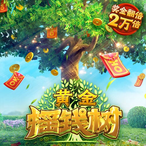 河北彩花在线官方安装版