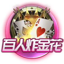 阿隆索：对阵巴黎将是巨大的挑战，姆巴佩还没完全恢复状态