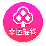 早报：皇马巴黎会师半决赛