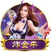 已把自己活成了穆里尼奥！与瓜迪奥拉分手，曼城宜早不宜迟
