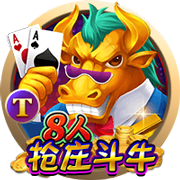 皇马3连胜闯进4强，姆巴佩对决老东家！德甲双雄4小时内出局！