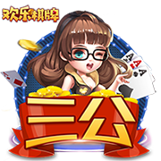 经纪人：多纳鲁马配得上金球奖，没他的扑救巴黎拿不到欧冠
