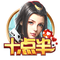 世俱杯成吸金兽，皇马7300万榜首，巴西2强上榜，国米曼城失望