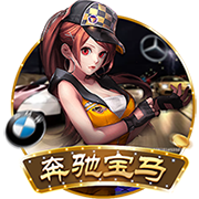 河北彩花在线电脑面版