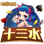 河北彩花在线在线版