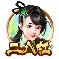 莱切官方：卡马达将于周一接受体检