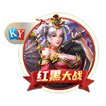 穆里尼奥：我很自私，希望国米赢欧冠，但别拿三冠王