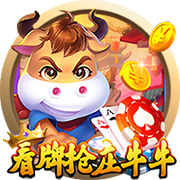 马特里：阿莱格里能够发掘球员潜力，孔蒂则更注重战术