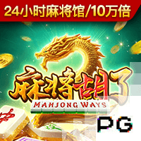 河北彩花在线试玩版