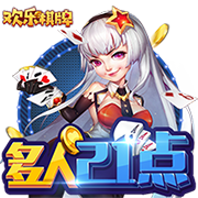 布兰特：对阵皇马我们也能取得进球，要吸取上次欧冠交手时的教训