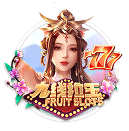 布兰特：对阵皇马我们也能取得进球，要吸取上次欧冠交手时的教训