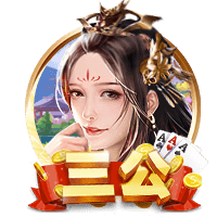 均战旧主，切尔西官方预热半决赛：若昂