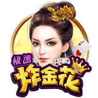 国米小将德皮耶里：我的偶像是福登，房间里挂着梅西的海报