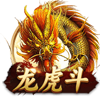 杜埃：很高兴战胜了上赛季欧冠没击败的拜仁，已经准备好迎接任何对手