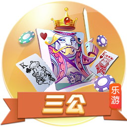 记者：尽管沙特报价诱人，但朗斯后卫马查多希望留队竞争世界杯