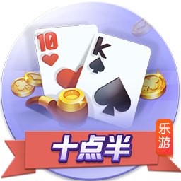 即将加盟！拉什福德14号球衣已经出现在巴萨官方商店