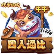 世俱杯成吸金兽，皇马7300万榜首，巴西2强上榜，国米曼城失望