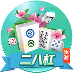 登贝莱：若塔的离世令人痛心；先拿下世俱杯冠军再去谈金球奖