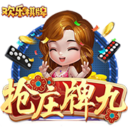 世俱杯1/4决赛分析，巴黎对战拜仁有优势，巅峰对决两大将成关键