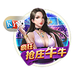 太可惜了！拜仁天才指挥官遭遇重伤，巴黎门神为此掩面哭泣自责