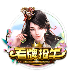 太可惜了！拜仁天才指挥官遭遇重伤，巴黎门神为此掩面哭泣自责