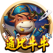 孔帕尼：欧冠对国米时我们9人受伤 半年前对巴黎时恩里克还被质疑