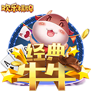 体坛联播｜皇马巴黎会师世俱杯半决赛，德约收获温网百场胜利