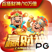 河北彩花在线单机版