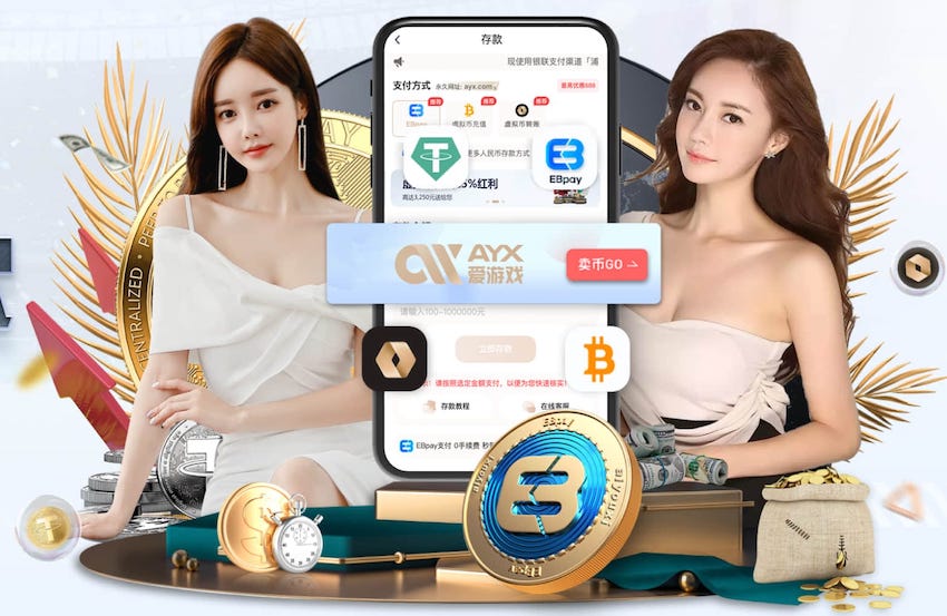 阿隆索：对阵巴黎将是巨大的挑战，姆巴佩还没完全恢复状态