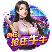 恩里克：很高兴拜仁喜欢我们的球员，但巴尔科拉想在巴黎踢很多年